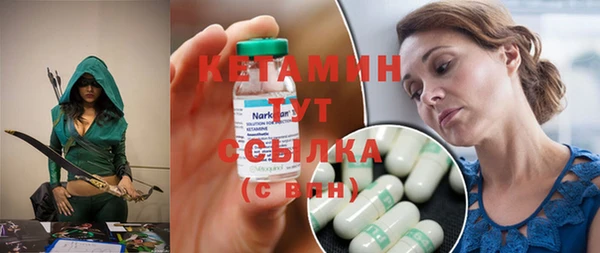 стафф Богданович