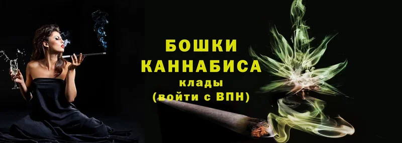 Конопля Bruce Banner  Приморско-Ахтарск 